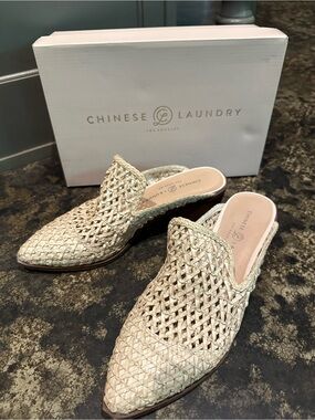 Chinese Laundry Woven Pointed-Toe Mules in Natural Beige